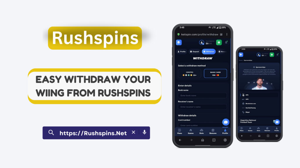 Rushspins Withdraw